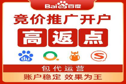 家居行业SEM运营推广案例